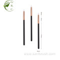 Small Cosmetic Makeup Flat Concealer Eyeshadow Brush